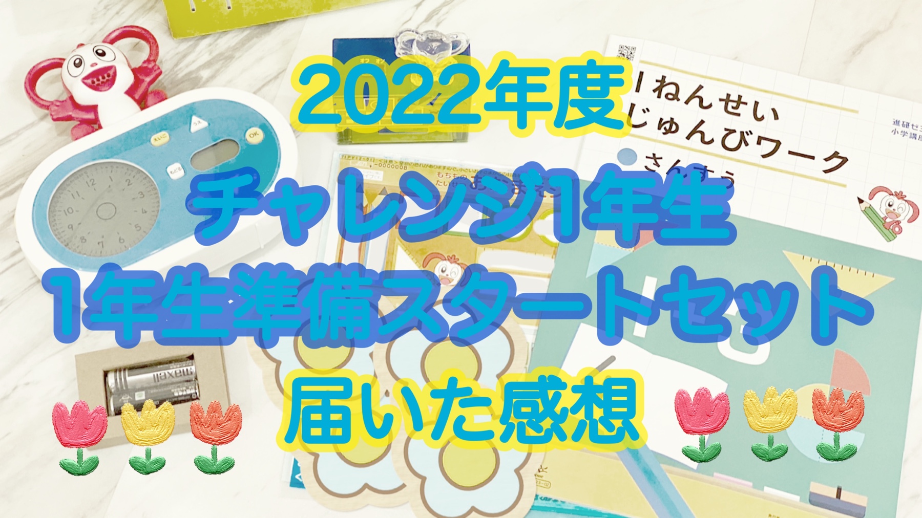 【新品裁断済み】 セット 演習しようシリーズ 1 2 3 4 5 6 楽天市場】木製将棋盤セット 新桂1寸卓上接合将棋盤としっかり